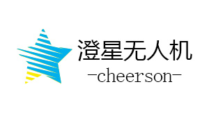 广东澄星无人机股份有限公司