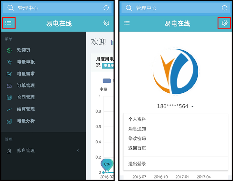 1499740854526016192.jpg 未标题-7.jpg