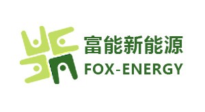 深圳市富能新能源科技有限公司(SD175)