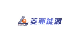 菱亚能源科技（SD33）
