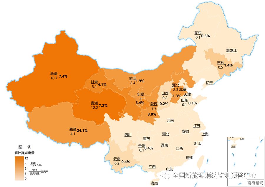 640_wx_fmt=png&wxfrom=5&wx_lazy=1&wx_co=1 (5).jpg