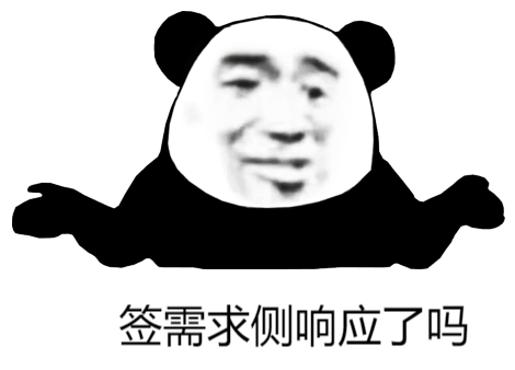 1650359192254083780.png 下载.png